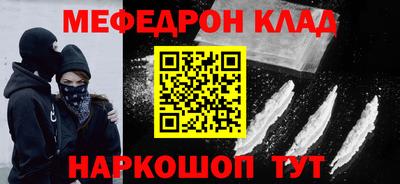 дмт Будённовск