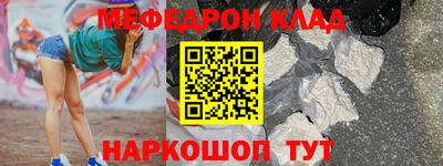 дмт Будённовск