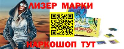 герыч Бузулук