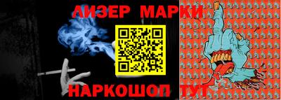 герыч Бузулук