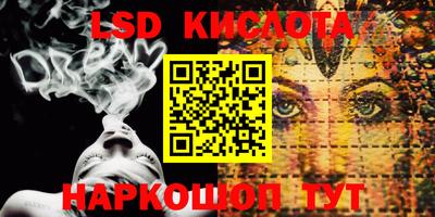 прущая мука Бугуруслан