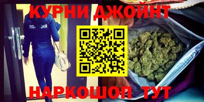 герыч Бузулук