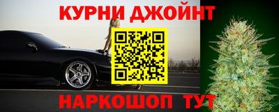 прущая мука Бугуруслан