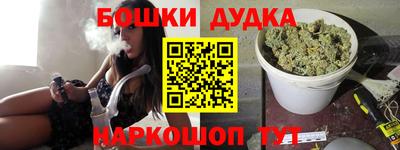 герыч Бузулук