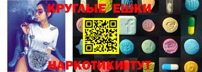дмт Будённовск