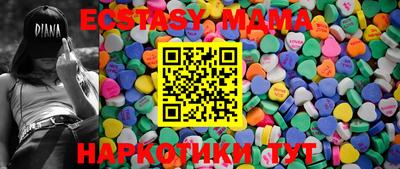 прущая мука Бугуруслан