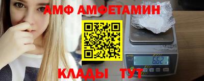 дмт Будённовск