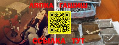 герыч Бузулук