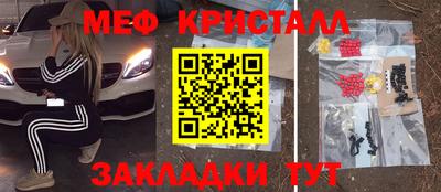 дмт Будённовск