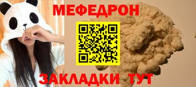 дмт Будённовск