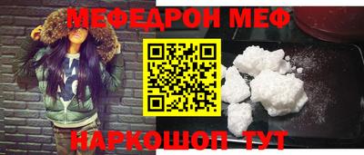 герыч Бузулук