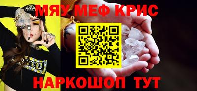 герыч Бузулук